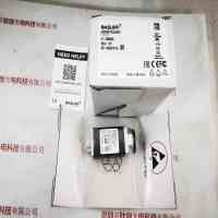 BASLER巴斯勒   a2A5328-22g5CBAS  工业相机