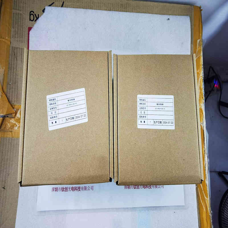 CST康视达   CST-DPS24120B-4TD   光源控制器