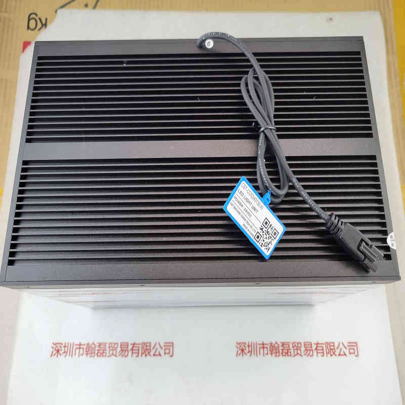 CST康视达 CST-COS243130-W 箱形光源