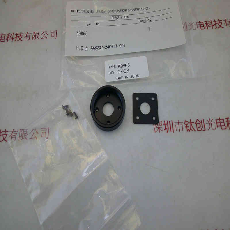 HAMAMATSU滨松  A9865  C-型卡口适配器