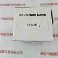 HAMAMATSU滨松    L8932   氚灯
