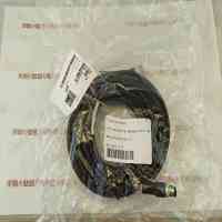 HIKROBOT海康机器人  MV-IDA-E-M12A8pF-RJ45-ST-10m  工业相机网线