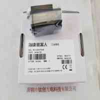 HIKROBOT海康机器人 MV-CU050-90UM 工业相机