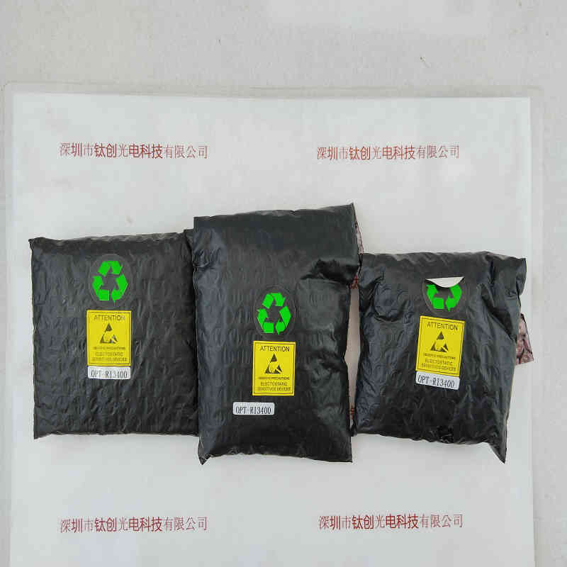 OPT奥普特   OPT-RI3400  环形光源