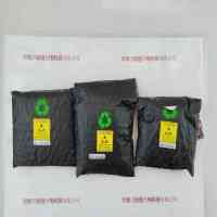 OPT奥普特   OPT-RI3400  环形光源