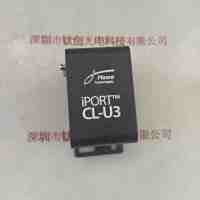 PLEORA  PLEORA_903-0007_iPORT_CL-U3B   转换盒