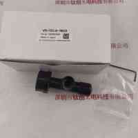 VST微视科 VS-TC1.5-70CO 工业镜头