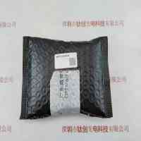 OPT奥普特  OPT-PIG0803-B  LED点光源