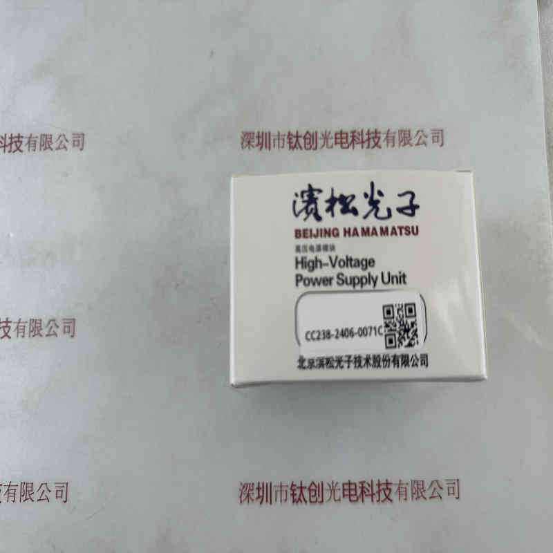 HAMAMATSU滨松   CC238   高压电源模块