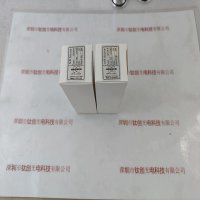 BRUKER布鲁克 灯(NIR SOURCE) I19142(Q428/A)