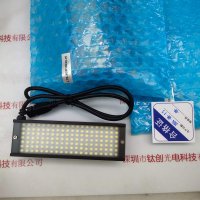  Light-LOTS乐视光源 LTS-4BR10030-W