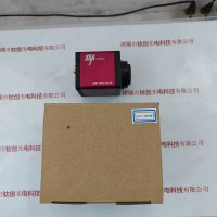 大开视界 工业相机 XGA-200VM 含电源，VGA线