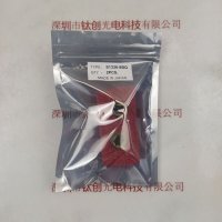 HAMAMATSU滨松 二极管 S1336-8BQ