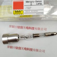 HAMAMTSU滨松 L12462 UV灯