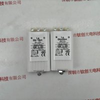 ELKOSUN 触发器 ZRM 6-ES/C