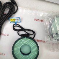 CST康视达 光源 CST-RS10090-W