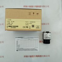 IRAYPLE大华华睿 工业相机 MV-13MG