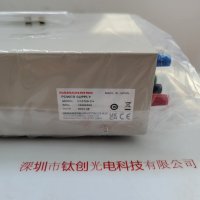  HAMAMATSU滨松 C10709-C4  高压电源