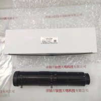 VST微视科 VSZ-0745  镜头