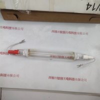 OLEC欧力 L1281 曝光灯管
