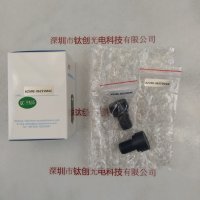  AZURE浩蓝 AZURE-0625SMAC   工业镜头