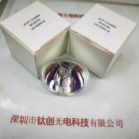  BOSHIN   JCR7.5V48W  LM-EB50-B  卤素灯杯