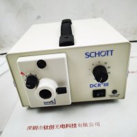 SCHOTT肖特 DCRIII A20810.2 光源机器