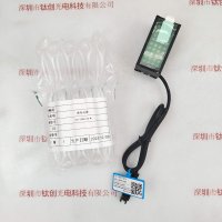 CST康视达 CST-2BS5728-W 光源 