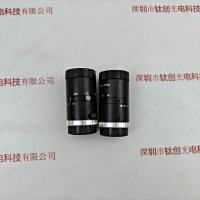 VST微视科  SV-1614H 工业镜头