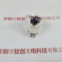  LIANHENG XINGHUA 220V 35W 冷反射定向照明卤素灯