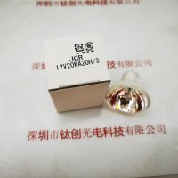 KLS JCR12V20WA20H/3 卤素灯泡