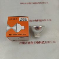  EYE 岩崎 JCR10H12V100W 卤素灯杯