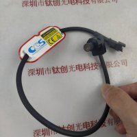 CCS 希希爱视 HLV2-14RD 点光源