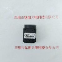 FLIR 菲力尔 BFLY-PGE-23S2C-CS 工业相机