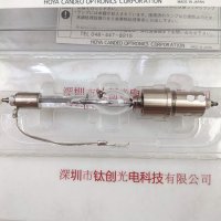  HOYA豪雅 201HS-2（200W) 紫外线灯管 