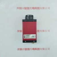 AVT瑷荔德 Manta G-1236B ASG 工业相机