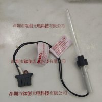 SHIMADZU岛津 水质分析仪TNP4200 UV水银灯 638-69138-32