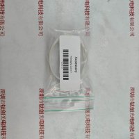 BASLER巴斯勒  BSL Diffuser foil Bar-10x500 漫射板