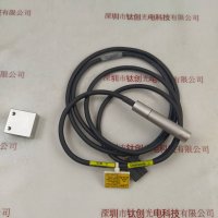  HAMAMATUS滨松 L11921-420 照射头