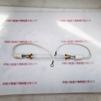 PSD-UV 2kw 220v 灯管