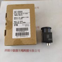  SONY 索尼 XC-ES50 工业相机