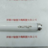 TFC旭光 FL-20SCW/18 灯管