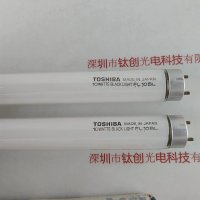 TOSHIBA东芝 FL10BL 灯管