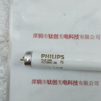 PHILIPS飞利浦 TL-D 18W 灯管