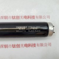 TOSHIBA东芝 FL20S·BLB/E 黑灯管
