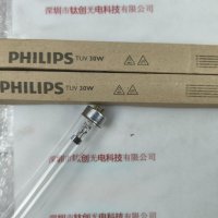 PHILIPS飞利浦 TUV 30W 紫外线消毒灯