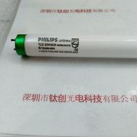  PHILIPS飞利浦 TL-D 30W/830 三基色直管荧光灯