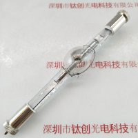 HAMAMATSU滨松 L2917-08 氙灯