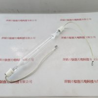 1.5kW 220V 230mm  灯管