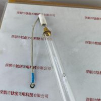 82cm 5kW 灯管
